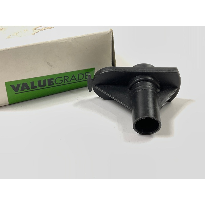 Valuegrade D228Z Ignition Distributor Rotor