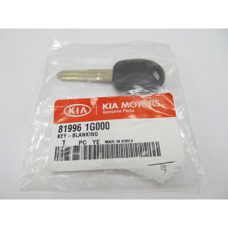 UNCUT Genuine OEM Factory New Key Blank For 2005-2011 Kia Rio  819961G000