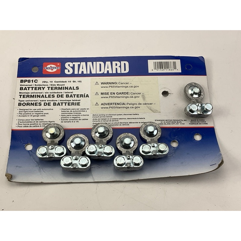 (6) Standard BP81C Battery Terminals, Solderless, Side Mount, For 6-1/0 Cable