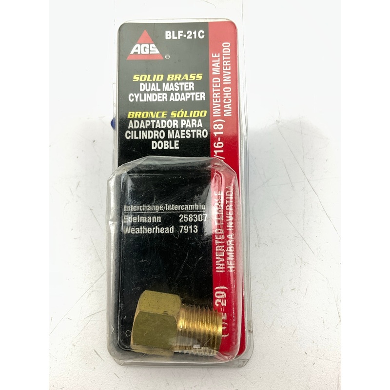 AGS BLF-21C Brake Line Brass Adapter, 1/2''-20 Inverted To 9/16''-18 Inverted