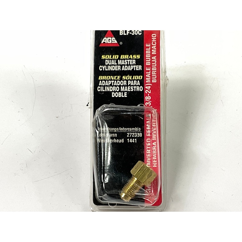 AGS BLF-30C Brass Adapter, 3/8''-24 Inverted To 3/8''-24 Bubble