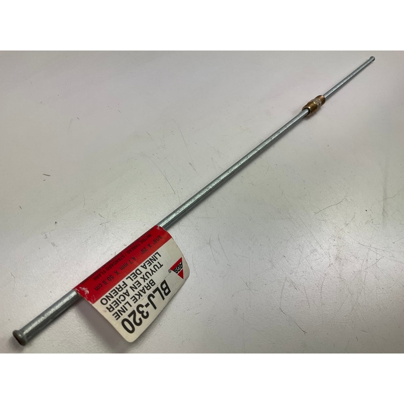 AGS BLJ-320 Japanese Steel Brake Line, 3/16'' X 20''