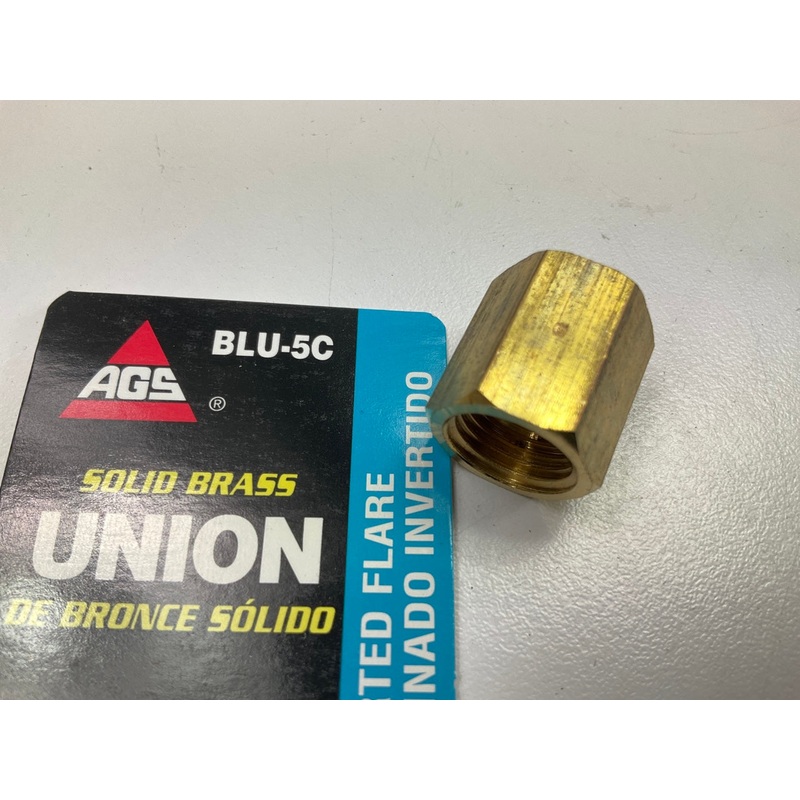 AGS BLU-5C Brass Brake Line Union, 5/16'' (1/2''-20 Inverted)