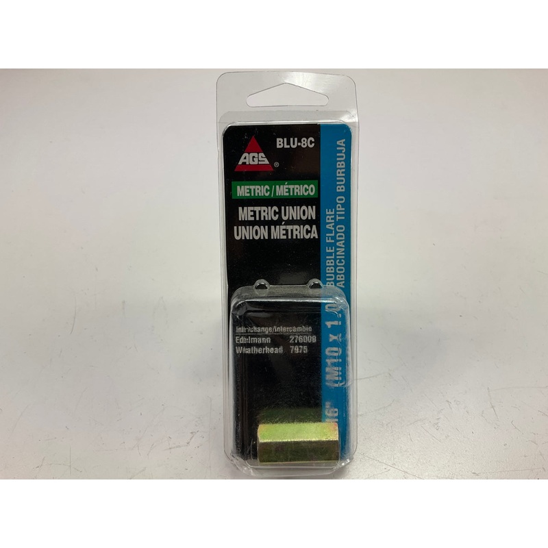 AGS BLU-8C Steel Brake Line Union, 3/16'' (M10x1.0 Bubble)