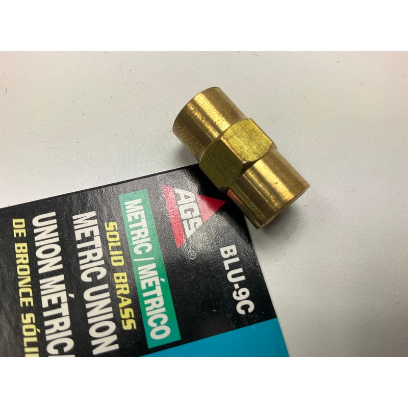 AGS BLU-9C Brass Brake Line Union, 3/16'' (M10x1.0 Inverted)