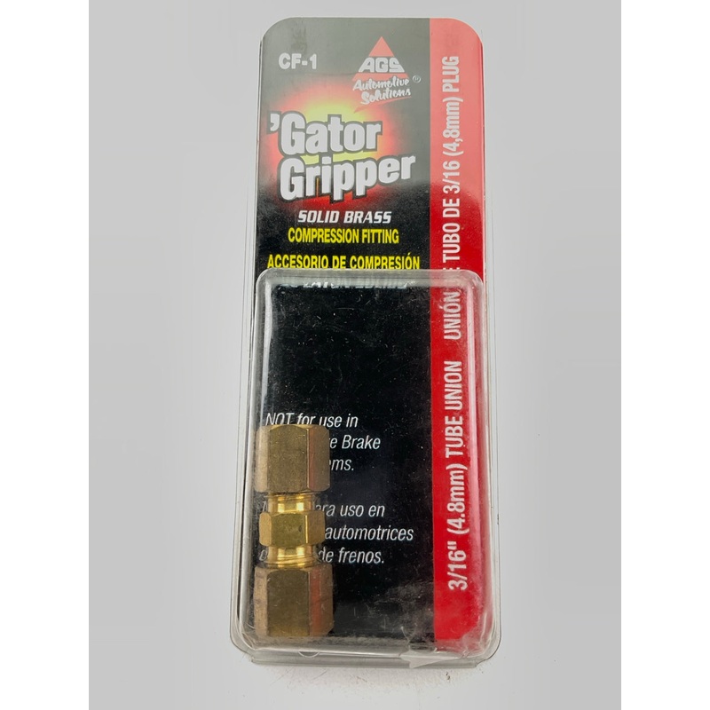AGS CF-1 Brake Line Brass Compression Union, 3/16''