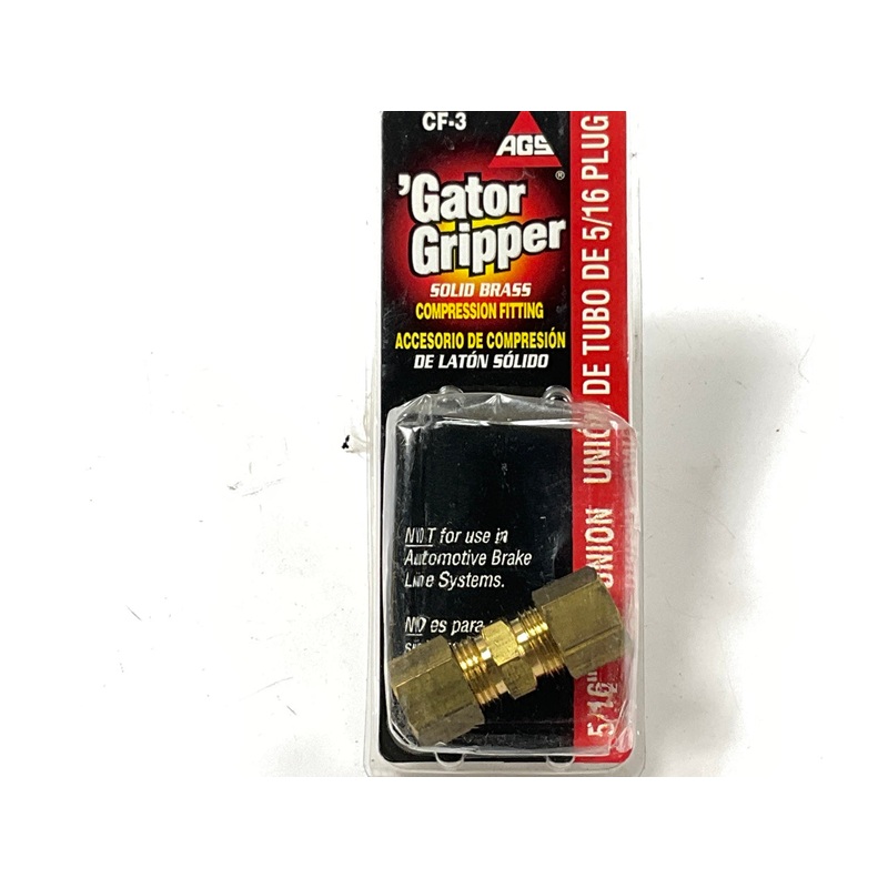 AGS CF-3 Brass Compression Union, 5/16''