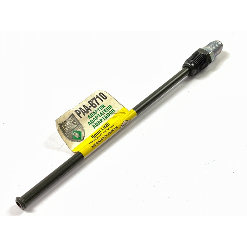 AGS PAA-B710 Poly Armour Brake Line Adapter 6mm X 8(12x1.0 B)(M14x1.5 B)