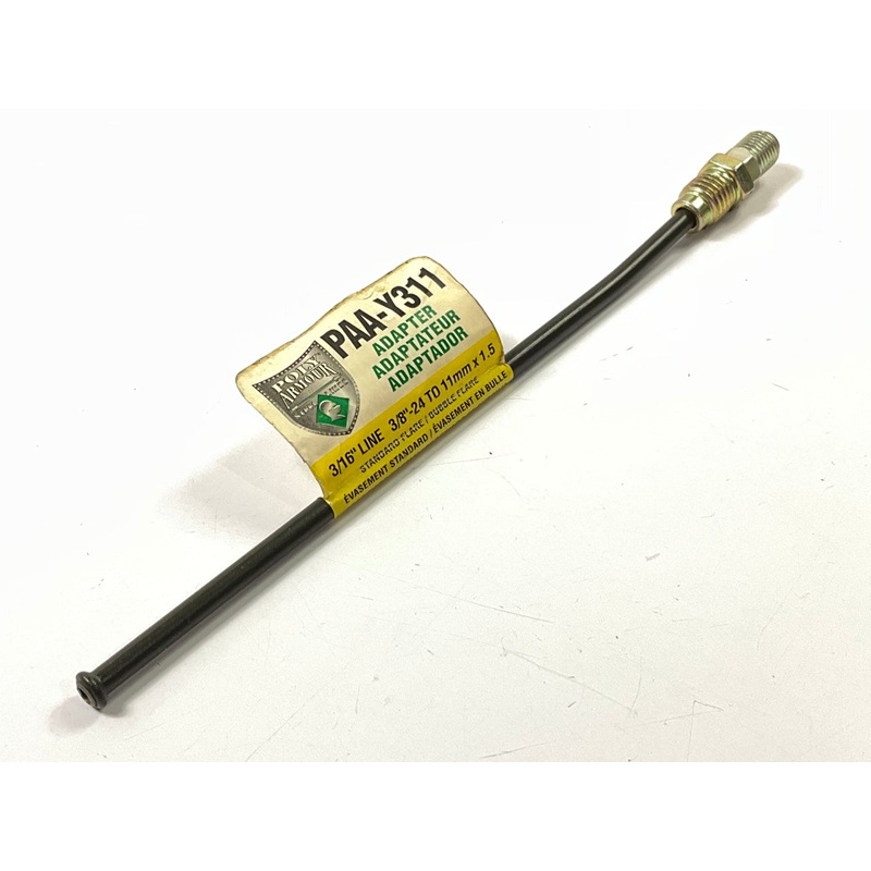 AGS PAA-Y311 PVF Brake Line Adapter, 3/16'' X 8 (3/8''-24 Inverted) M11x1.5 Bubble