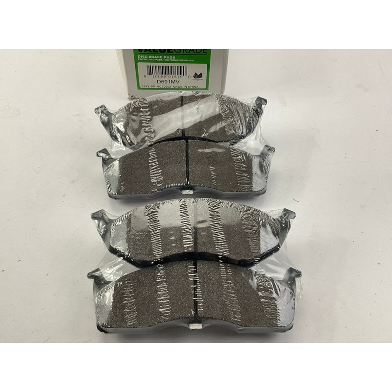 Valuegrade D591MV Front Brake Pads - Semi-Metallic