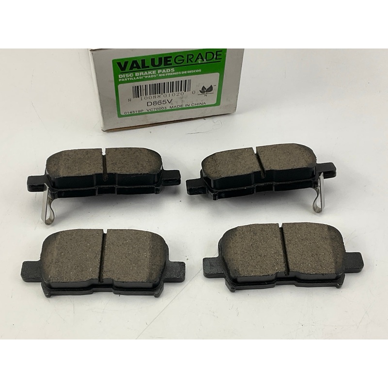 Valuegrade D865V Rear Brake Pads