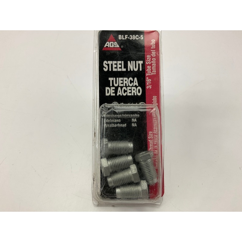 (5) AGS BLF-38C Steel Tube Nut, 3/16'' (3/8''-24) Bubble