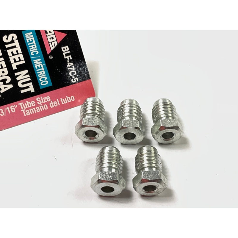 (5) AGS BLF-47C Brake Line Tube Nut, 3/16'' (M11 X 1.5) Bubble