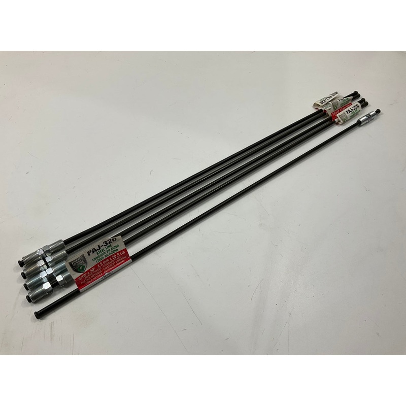 (5) AGS PAJ-320 PVF Coated Steel Brake Line: 20'' Long, 3/16'' Diameter, Universal