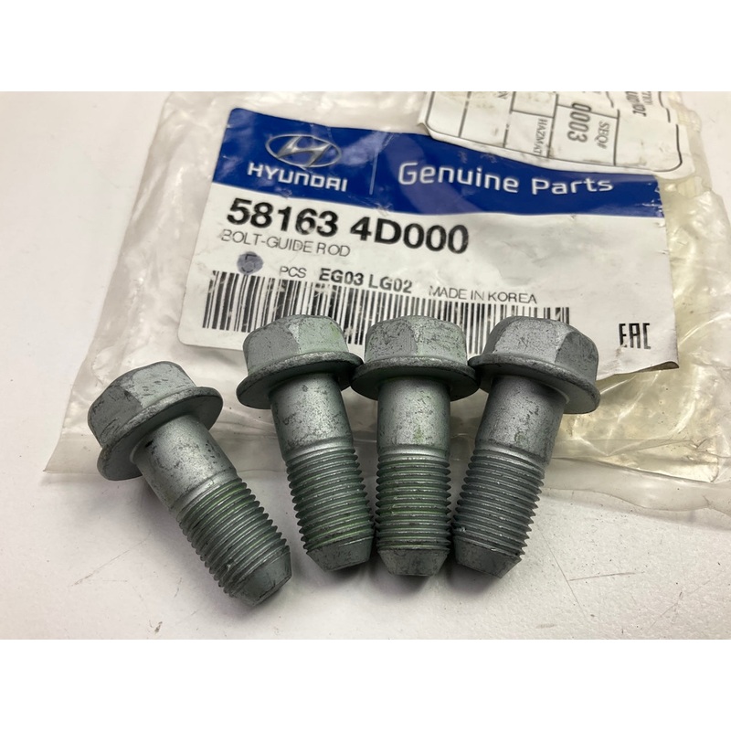(4) NEW Brake Caliper Bracket Guide Bolts OEM For 21-23 Palisade, 07-12 Veracruz