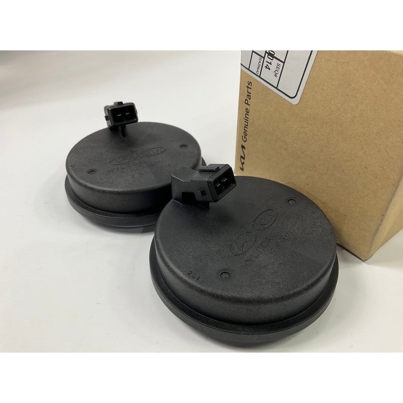 (2) NEW Rear Hub Bearing ABS Speed Sensor 2WD Only OEM For Kia 527512B100QQK